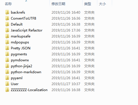 20191213113045